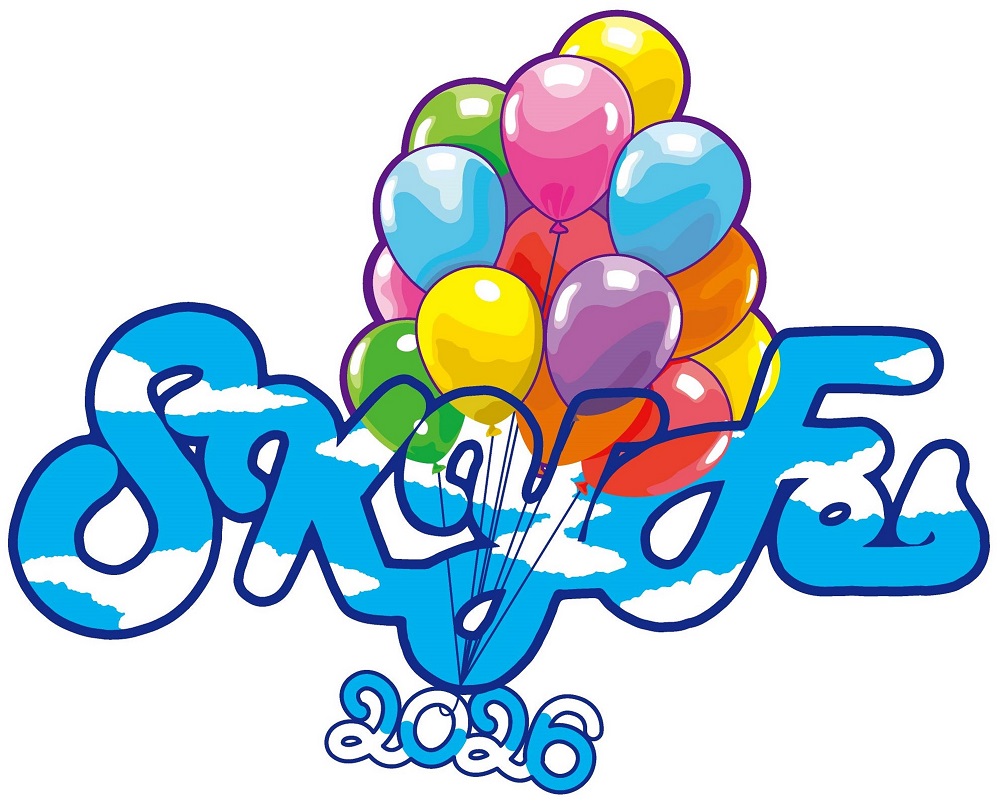 HY SKY Fes 2026 宿泊プラン
