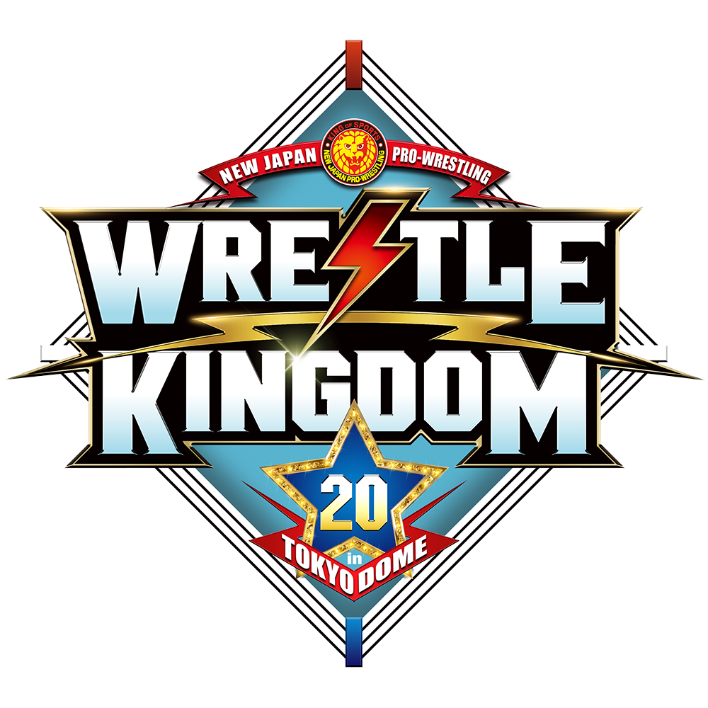 新日本プロレス「WRESTLE KINGDOM 20」特典付き宿泊プラン