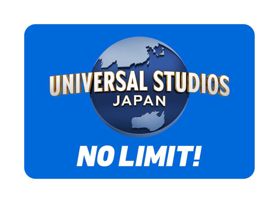 ユニバーサル・スタジオ・ジャパン ローソン貸切ナイト パークまで近くて便利でらくらく! オフィシャルホテル宿泊プラン
